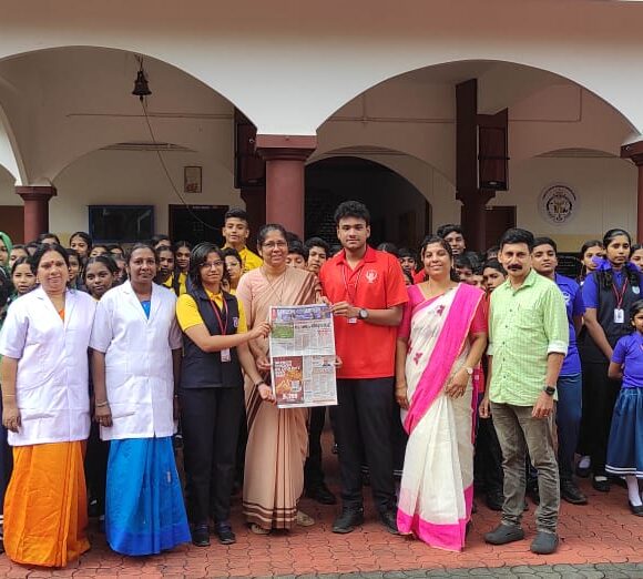 Inauguration of Malayala Manorama Vayana Kalari