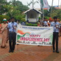 INDEPENDENCE DAY