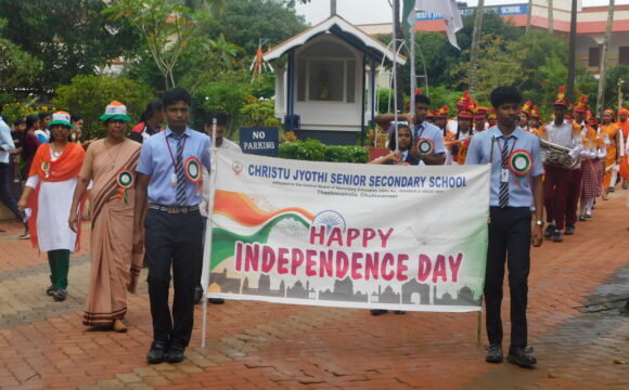 INDEPENDENCE DAY