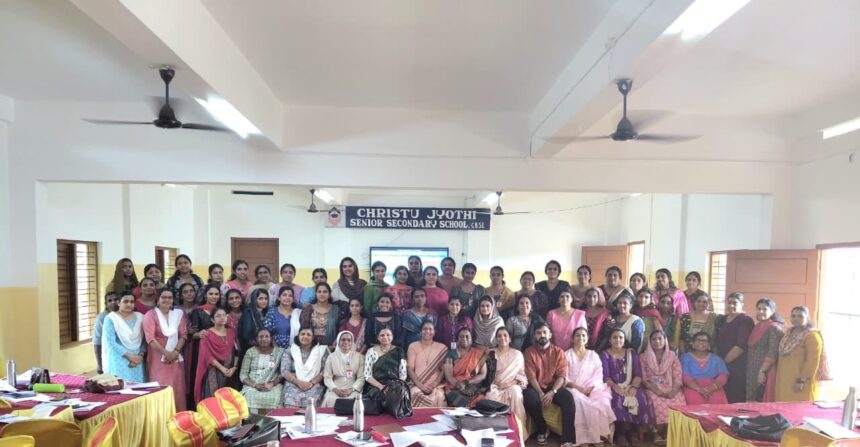 CAPACITY BUILDING PROGRAM ON USING AI IN CLASSROOMS