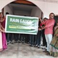 WORLD ENVIRONMENT DAY