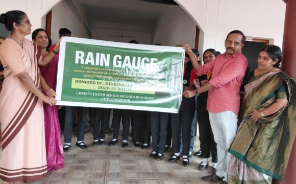 WORLD ENVIRONMENT DAY