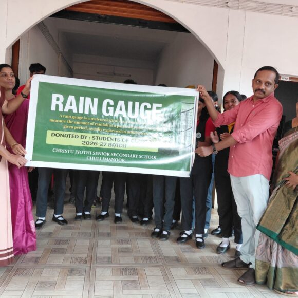 WORLD ENVIRONMENT DAY