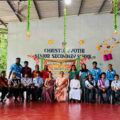 INVESTITURE CEREMONY