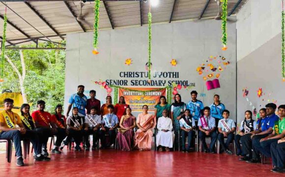 INVESTITURE CEREMONY