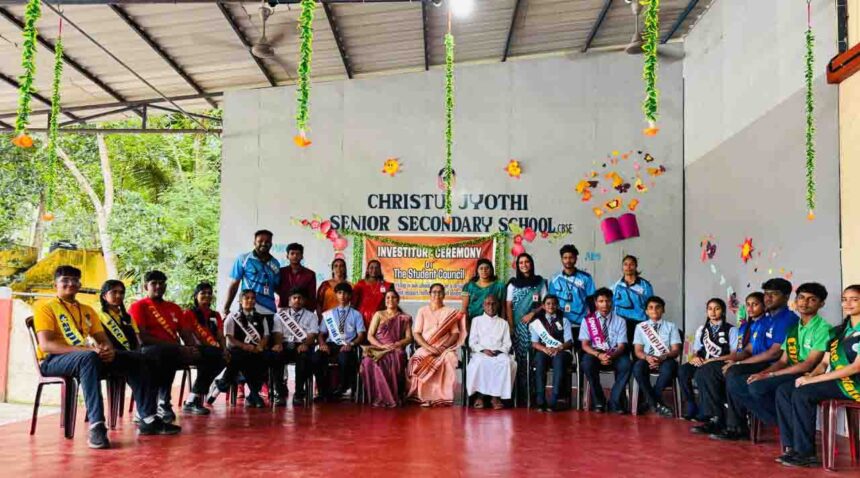 INVESTITURE CEREMONY