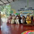 ONAM