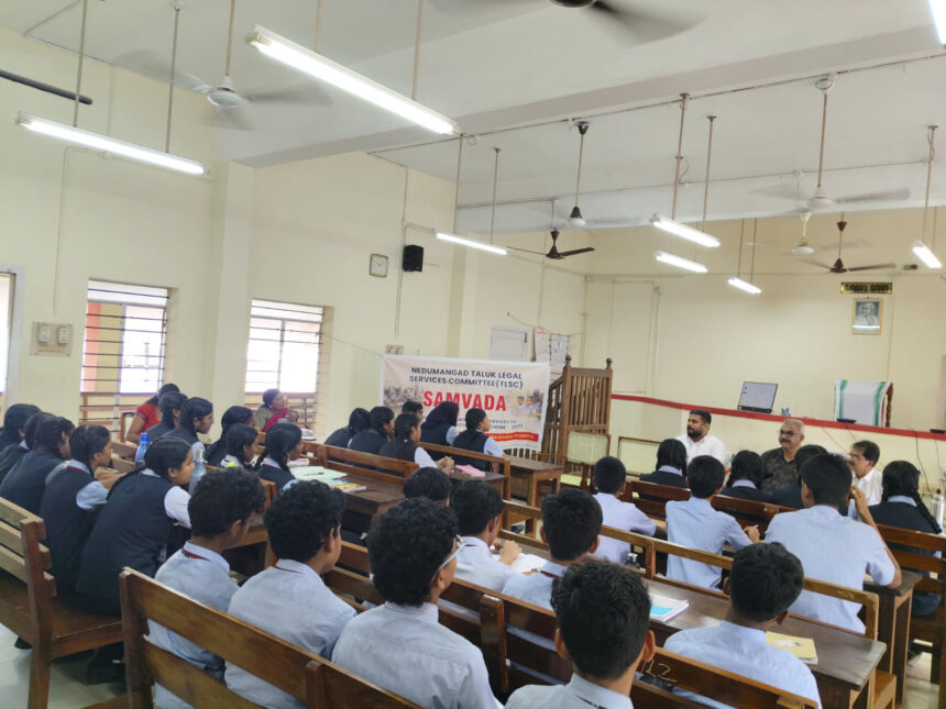 Understanding Justice: An Educational Visit to Nedumangadu Court